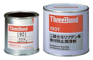 スリーボンド 二硫化モリブデン焼付き防止潤滑剤 TB1901 (缶入りタイプ)